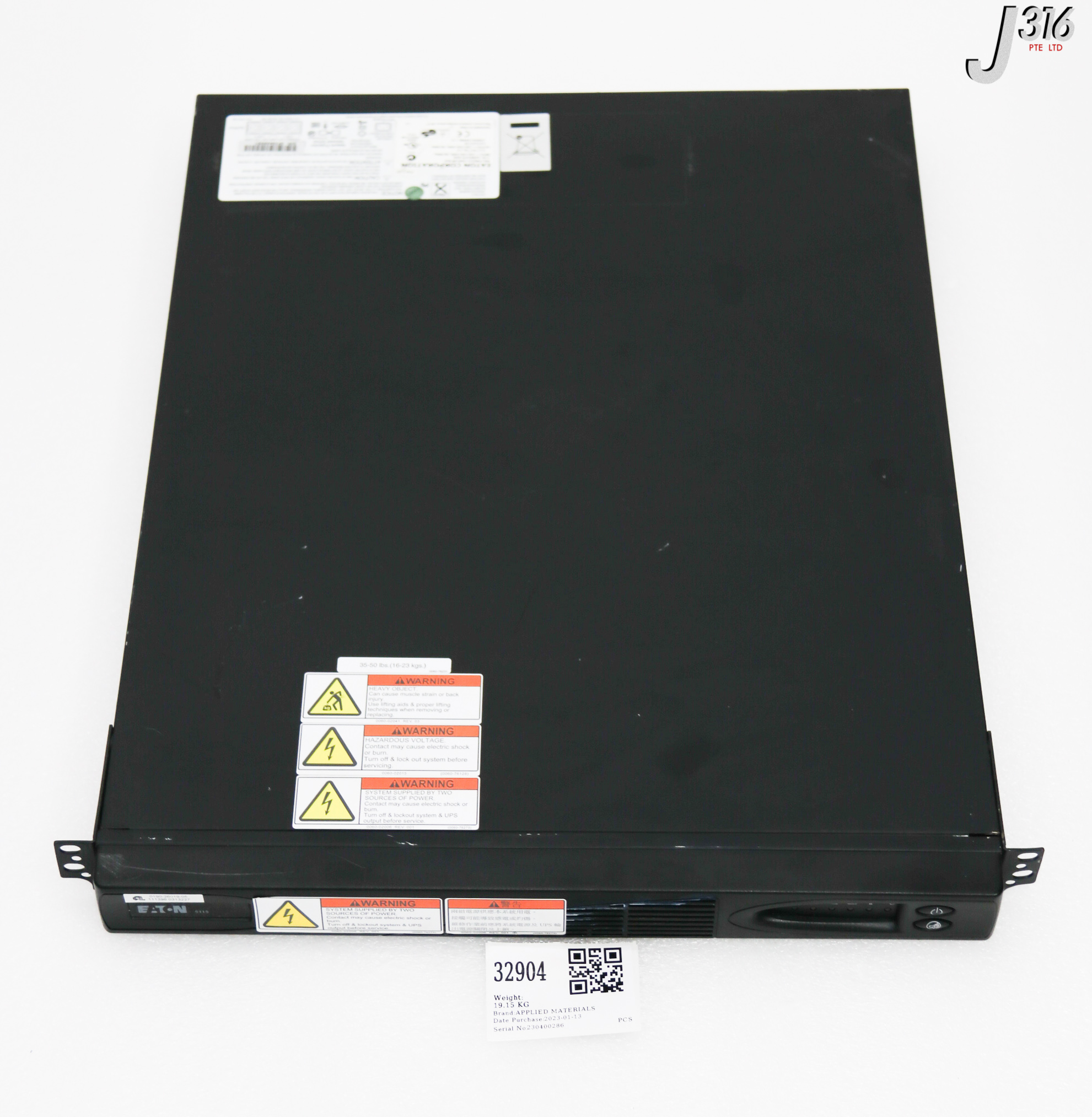 32904 APPLIED MATERIALS EATON RACKMOUNT UPS, 1500I RM BLK PW5115